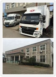 Chiny Wenling City HongFu Machinery Co.,Ltd